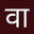 Vameya logo